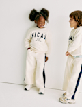 Side Stripe Wide Leg Joggers (2-8 Yrs)