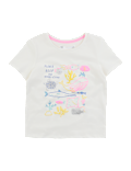 Cotton Sealife Creatures T-Shirt (2-7 Yrs)