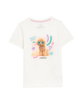 Pure Cotton Dog T-Shirt (2-8 Yrs)