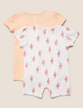 2pk Pure Cotton Seahorse Print Rompers