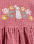 2pc Cotton Rich Peter Rabbit™ Outfit