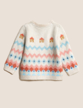 Fair Isle Knitted Cardigan (0-3 Yrs)