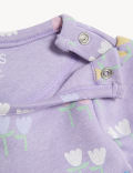 Cotton Rich Tulip Print Dress