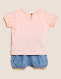 2pc Pure Cotton Farm Animals Outfit (0-3 Yrs)