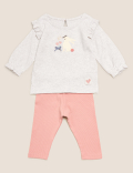 2pc Cotton Rich Bunny Outfit (0-3 Yrs)