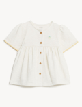 2pc Cotton Rich Lemon Outfit