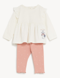 2pc Cotton Rich Peter Rabbit™ Outfit