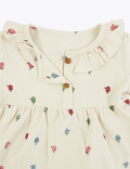 2 Piece Bird Print Outfit (0-3 Yrs)