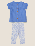 2pc Cotton Woven Outfits