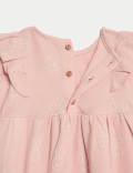 Cotton Rich Dress with Tights (0-3 Yrs)