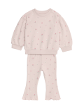2pc Cotton Rich Floral Sweat Outfit (0-3 Yrs)