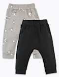2 Pack Star & Moon Print Joggers (0-3 Yrs)