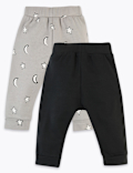 2 Pack Star & Moon Print Joggers (0-3 Yrs)