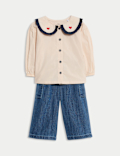2pc Pure Cotton Heart Outfit (0 Mths - 6 Yrs)