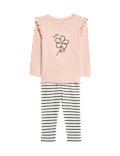 2pc Cotton Rich Flower Top & Bottom Outfit (0-6 Yrs)