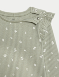 2pc Cotton Rich Ditsy Top & Bottom Outfit (0-6 Yrs)