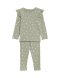 2pc Cotton Rich Ditsy Top & Bottom Outfit (0-6 Yrs)