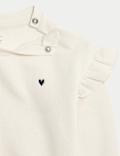 2pc Cotton Rich Jersey Heart Outfit (0 Mths - 6 Yrs)