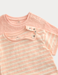 2 Pack Pure Cotton Patterned Tops (0-5 Yrs)