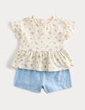 2 Piece Pure Cotton Jersey Ditsy Floral Top & Shorts (0-5 Yrs)