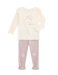 2 Piece Heart Dog Outfit (0-3 Yrs)