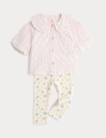 2 Piece Cotton Rich Outfit (0-5 Yrs)