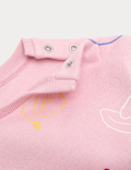 2 Piece Cotton Rich Banana Dog Sweat Outfit (0-5 Yrs)