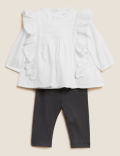 2pc Cotton Rich Outfit