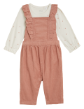 2pc Pure Cotton Spot Outfit