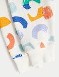 Cotton Rich Abstract Print Joggers (0-3 Yrs)