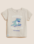 3pk Pure Cotton Dinosaur T-Shirts (0-3 Yrs)