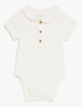 2pc Cotton Rich Outfit