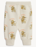 Cotton Rich Lion Print Joggers
