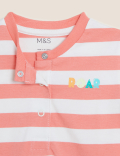 Pure Cotton Striped Romper (0-3 Yrs)