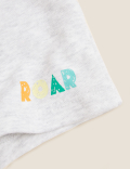 Cotton Rich Roar Slogan Shorts (0-3 Yrs)