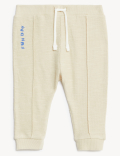 3pk Pure Cotton Joggers
