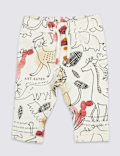 2 Pack Pure Cotton Joggers