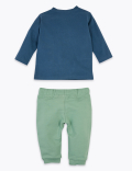 2 Piece Cotton Lion Outfit (0 -36 Mths)