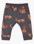 Animal Print Joggers