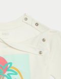 Pure Cotton Top & Bottom Outfit (0-3 Yrs)
