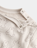 2 Piece Cotton Rich Bear Top & Bottom Set (0-5 Yrs)