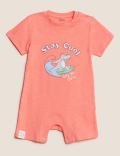 2pk Pure Cotton Crocodile Rompers