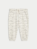 2pc Cotton Rich Dino Top & Bottom Outfit (0-6 Yrs)