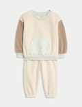 2pc Cotton Rich Crew Neck Colour Block Tracksuit