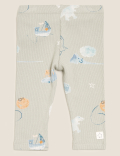 2pc Cotton Rich Sky Print Outfit (0-3 Yrs)
