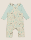 2pc Cotton Floral Zebra Dungaree Outfit (0-3 Yrs)