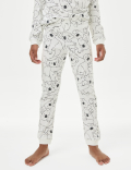 Pure Cotton Koala Pyjamas (7-14 Yrs)