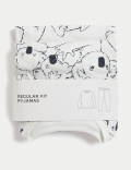 Pure Cotton Koala Pyjamas (7-14 Yrs)