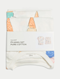 Pure Cotton Ice Cream Print Pyjamas (1-16 Yrs)