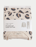 Pure Cotton Leopard Print Pyjamas (1-16 Yrs)